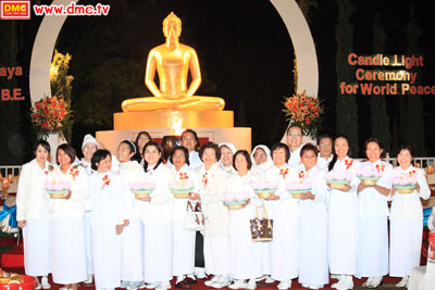 วิสาขบูชานานาชาติ (Vesak Day)